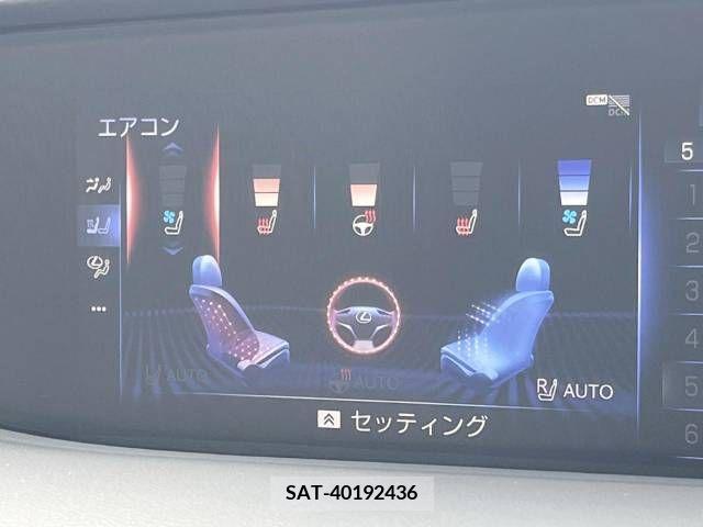 Lexus LS 2018-03 354160-7