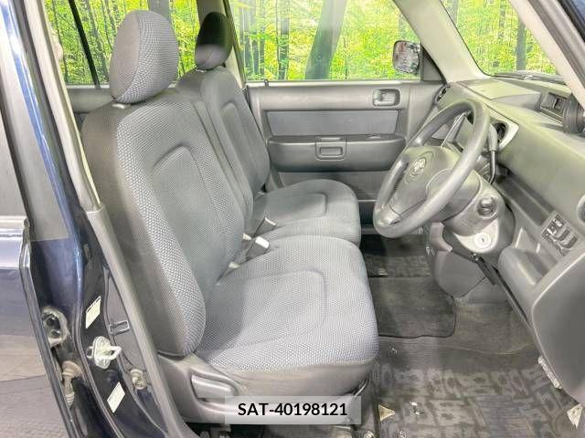 Toyota BB 2005-03 261636-8