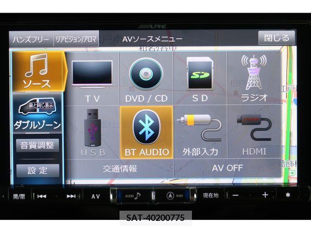 Nissan NOTE 2019-11 316100-7