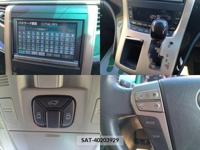 Toyota ALPHARD 2015-01 251515-4