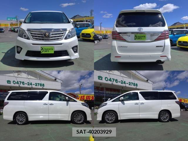 Toyota ALPHARD 2015-01 251515-3