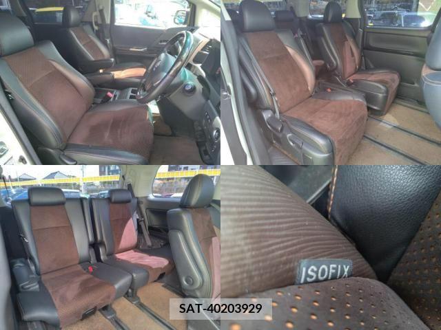 Toyota ALPHARD 2015-01 251515-6