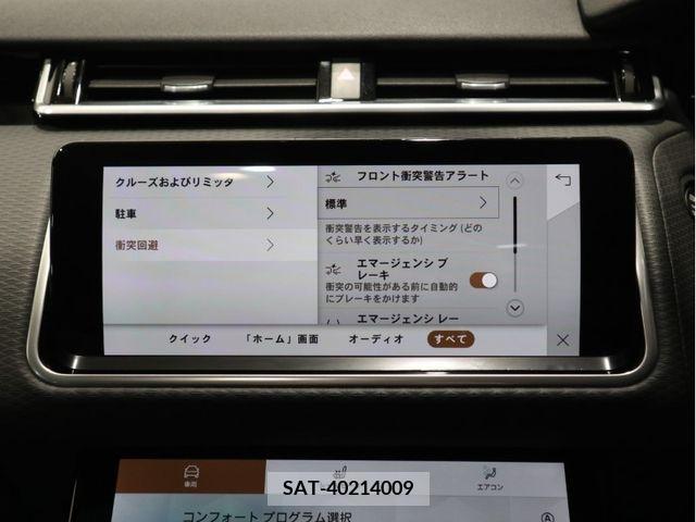 ROVER RANGE ROVER 2021-05 315896-16