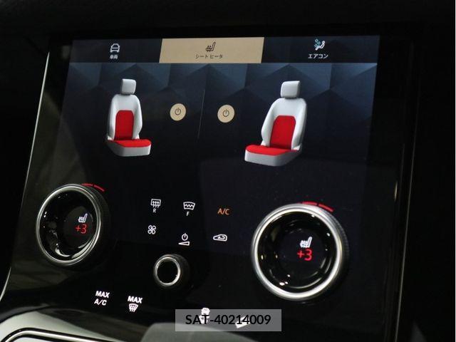 ROVER RANGE ROVER 2021-05 315896-23