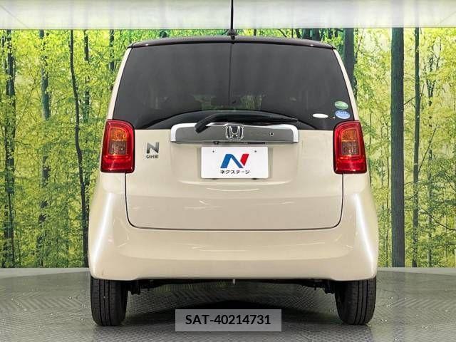 Honda N-ONE 2019-11 279697-15