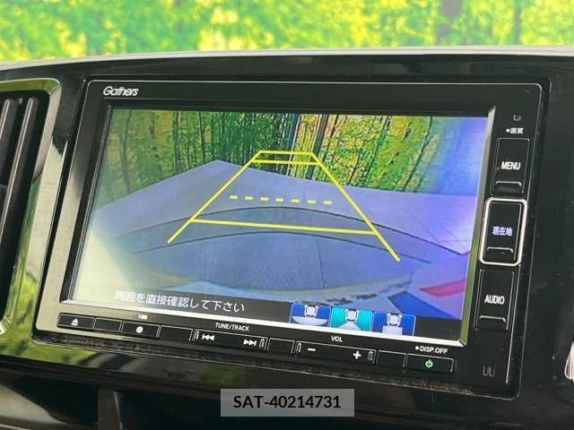 Honda N-ONE 2019-11 279697-4
