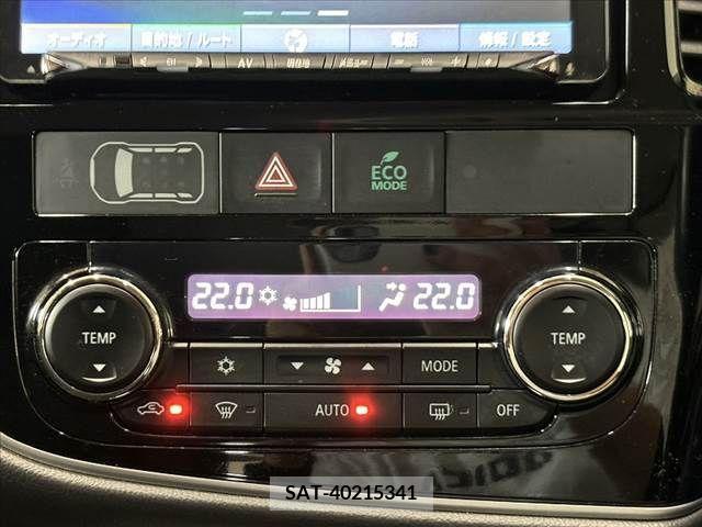 Mitsubishi OUTLANDER PHEV 2015-08 343458-23