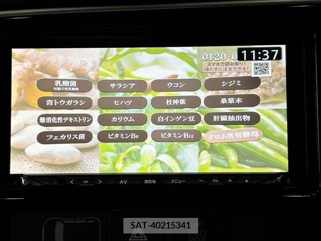 Mitsubishi OUTLANDER PHEV 2015-08 343458-21