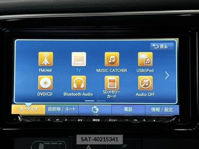 Mitsubishi OUTLANDER PHEV 2015-08 343458-20