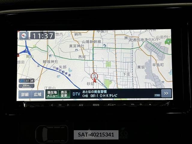 Mitsubishi OUTLANDER PHEV 2015-08 343458-2