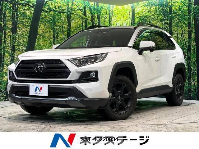 Toyota RAV4 2021-07 332596-0