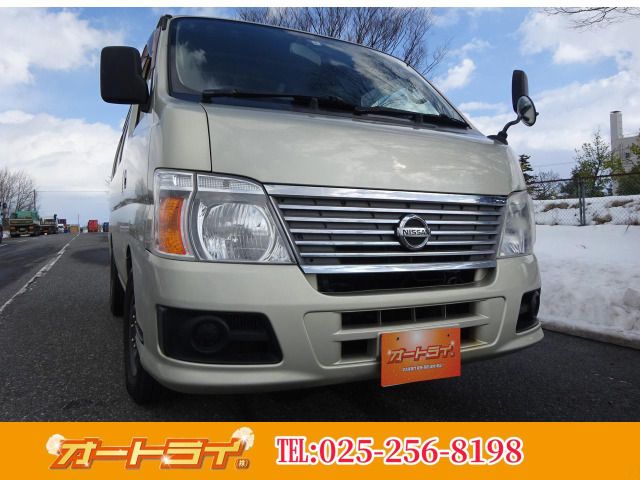Nissan CARAVAN VAN 2011-04 21964-0