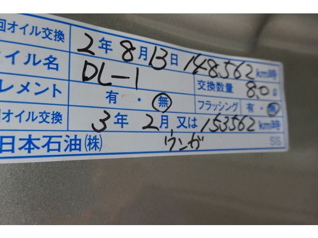 Nissan CARAVAN VAN 2011-04 21964-17