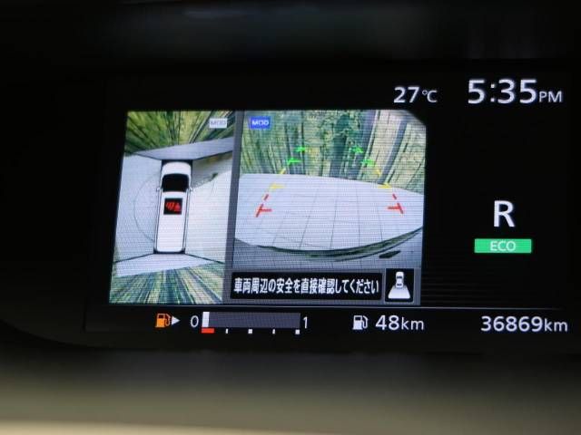 Nissan SERENA 2017-09 21298-4