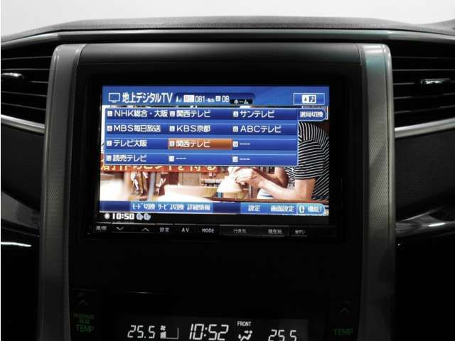 Toyota ALPHARD 2012-05 21944-7