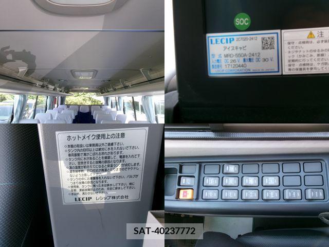 Hino MELPHA 2018-06 276482-19