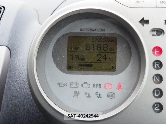 Honda LIFE 2005-07 254946-23