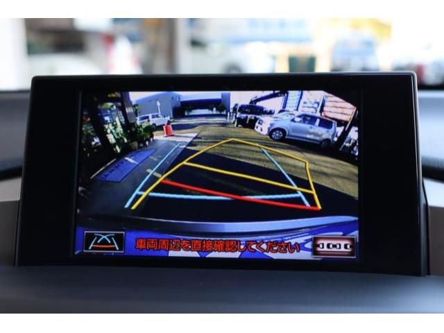 Lexus NX 2016-02 12856-5