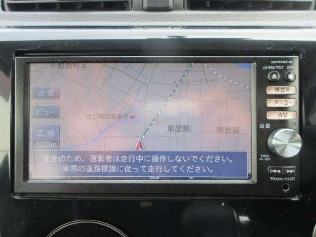 Nissan DAYZ 2014-07 1950-5