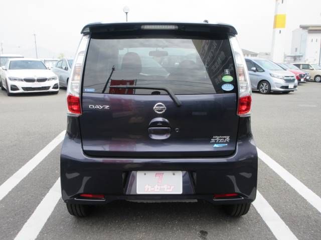 Nissan DAYZ 2014-07 1950-14