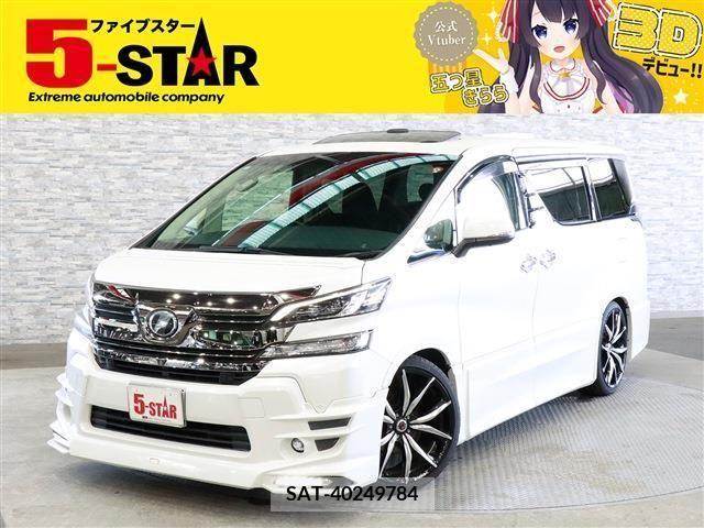 Toyota VELLFIRE 2016-06 325544-0