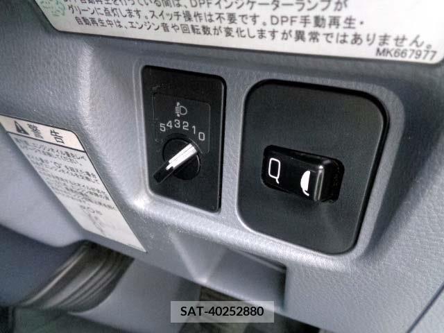 Mitsubishi CANTER 2015-04 200386-11