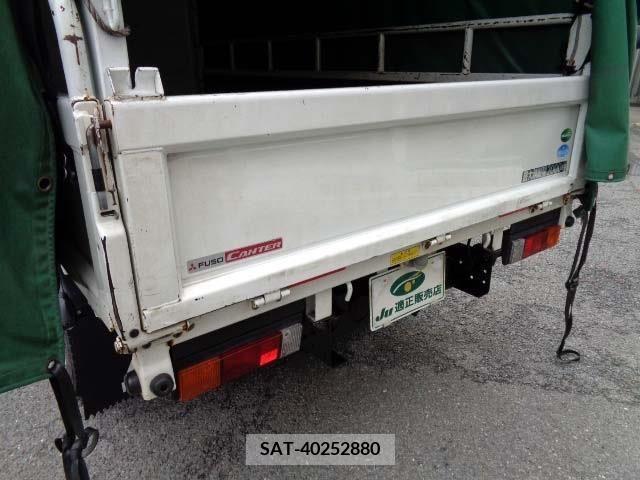 Mitsubishi CANTER 2015-04 200386-23
