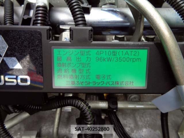 Mitsubishi CANTER 2015-04 200386-28