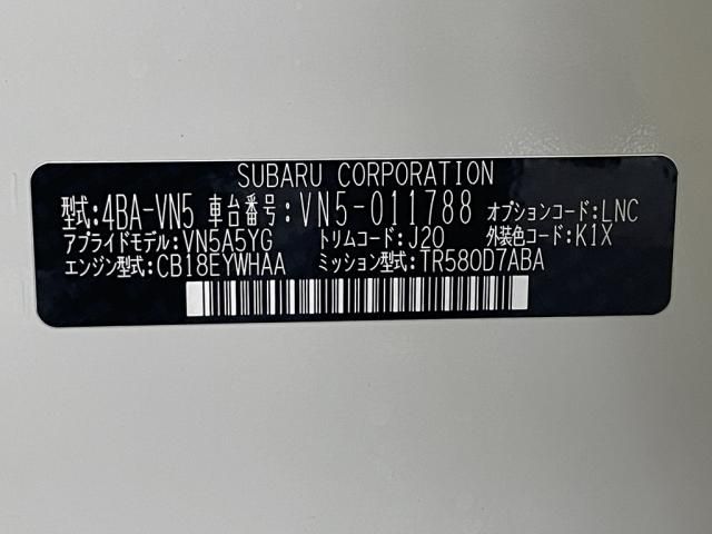 Subaru LEVORG 2021-01 184890-23