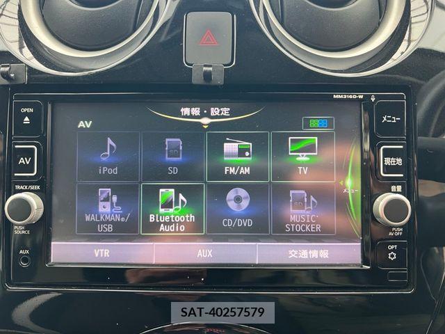 Nissan NOTE 2017-06 250678-6