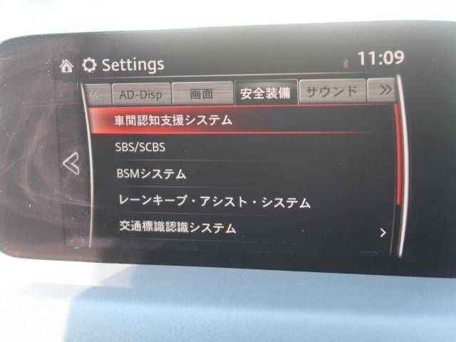 Mazda CX-5 2018-11 13444-5