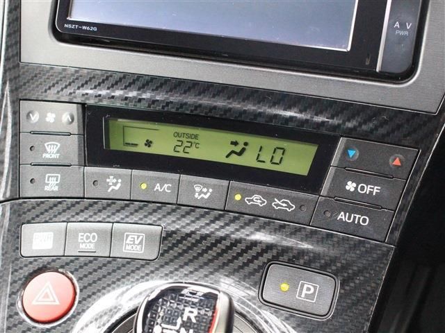 Toyota PRIUS 2012-09 15060-13