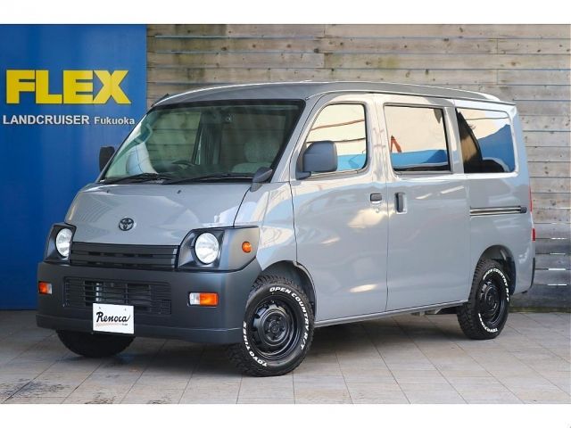 Toyota TOWNACE VAN 2017-01 190464-0