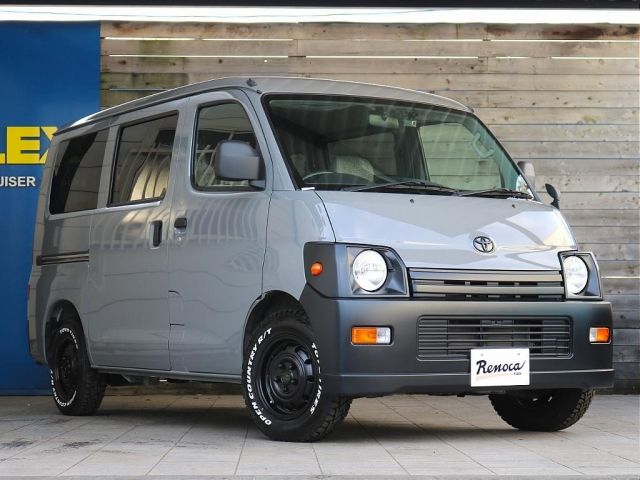 Toyota TOWNACE VAN 2017-01 190464-3