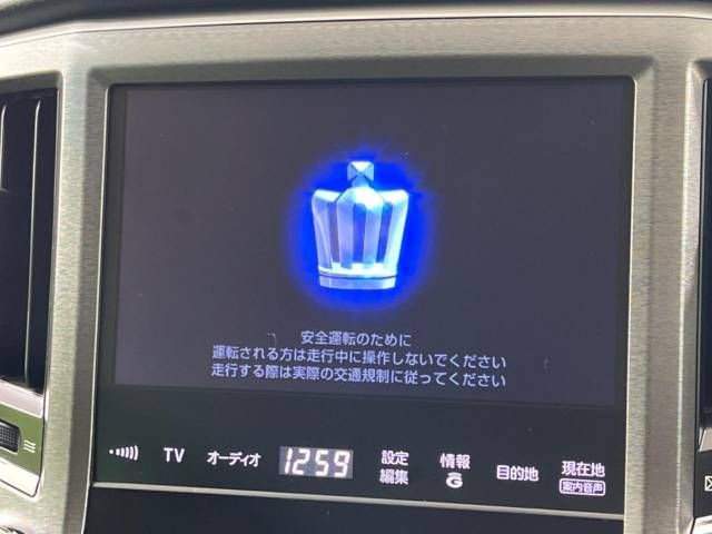 Toyota CROWN SEDAN 2013-03 192968-2