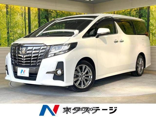 Toyota ALPHARD 2018-02 240256-0