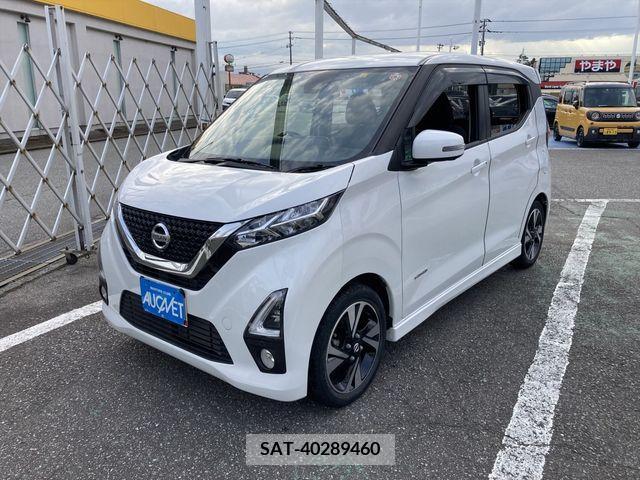 Nissan DAYZ 2020-01 296052-0