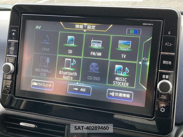 Nissan DAYZ 2020-01 296052-5