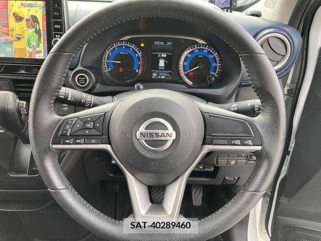 Nissan DAYZ 2020-01 296052-9
