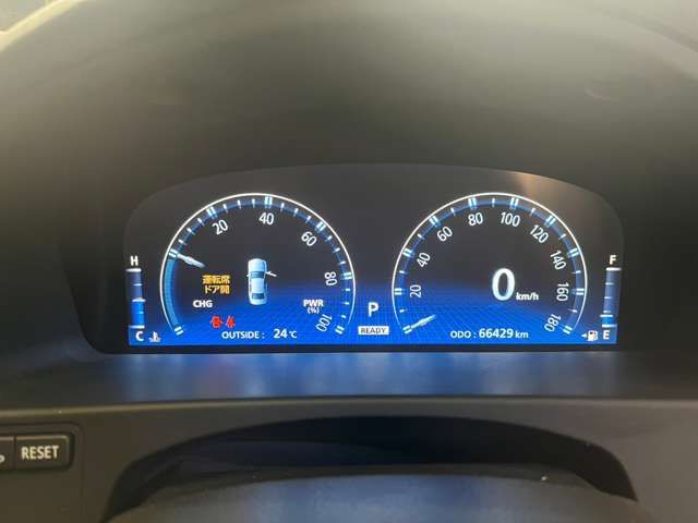 Toyota CROWN SEDAN 2010-06 7454-17
