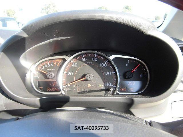 Daihatsu MOVE 2014-05 234336-7