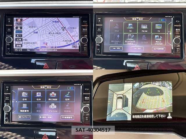 Nissan ROOX 2018-09 323881-3