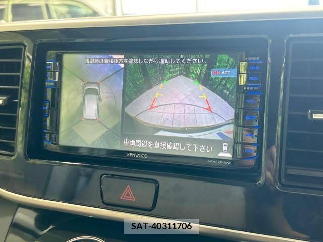 Nissan DAYZ 2015-08 359098-3