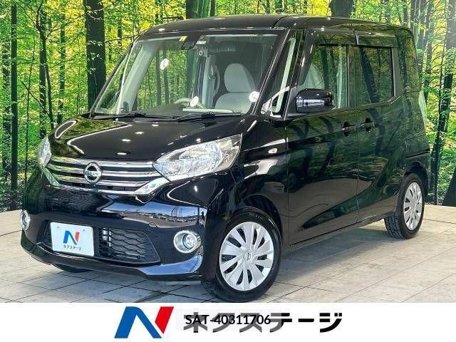 Nissan DAYZ 2015-08 359098-0
