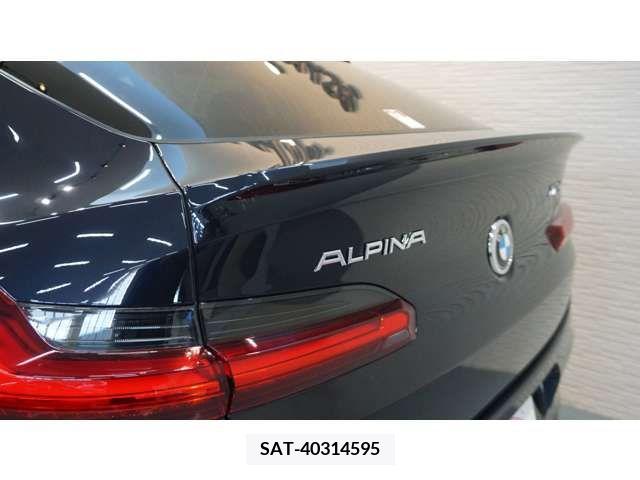 Alpine XD4 2020-12 212249-4