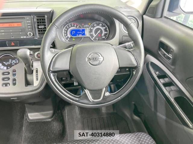 Nissan DAYZ 2017-04 387555-11