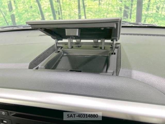 Nissan DAYZ 2017-04 387555-17