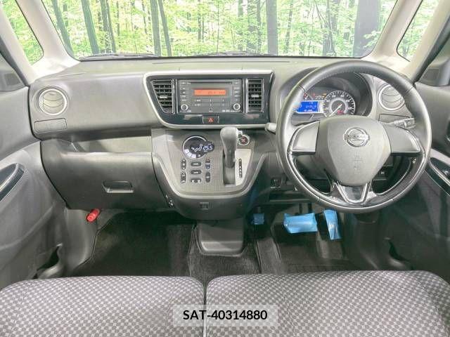 Nissan DAYZ 2017-04 387555-1