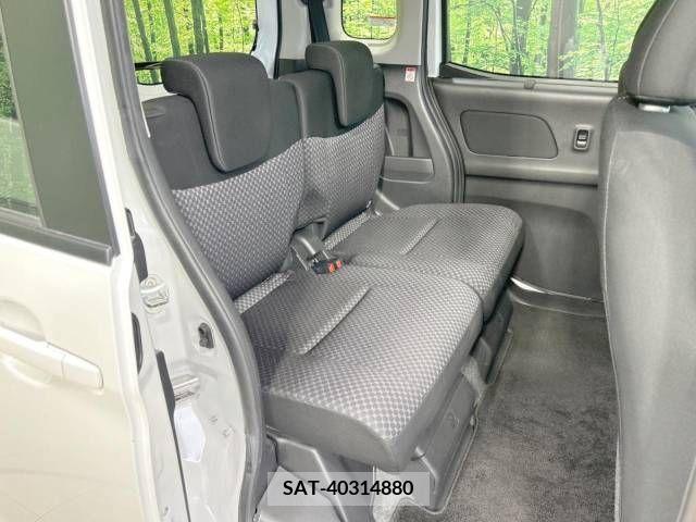 Nissan DAYZ 2017-04 387555-9