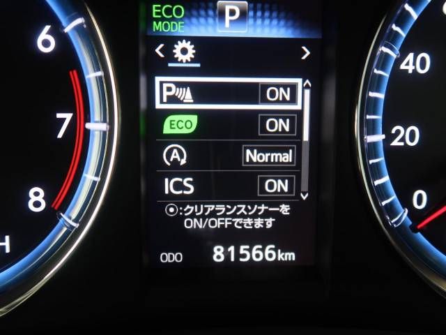 Toyota HARRIER 2015-02 184698-4